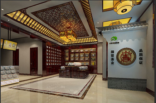 黄龙古朴典雅的中式茶叶店大堂设计效果图